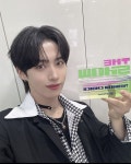 Xion | Oneus | 사랑해