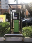 오치2동행정복지센터(전기차충전기) 충전소 무료 이용 꿀팁 공개! | 광주진