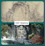 Ghim của Jin Li trên 산수화