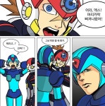 그냥 희망 좀 주는 엑셀