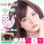 Motecon Lady or Girl×ECONECO 모테콘 레이디오어걸X에코네코 민트쇼콜라(2박스세트) #SCMGL #렌즈라라 #lenslala #컬러렌즈직구 #써클렌즈... 