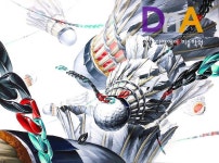 디앤에이미술학원 #울산디앤에이미술학원 #dna #기초디자인 #사고의전환 #발상과표현 #기초조형 #입시미술 #소묘 #미대입시생 #미대입시 #드로잉... 