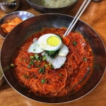 美食一餐에 있는 핀