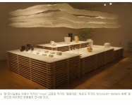 디자인정글 - 매거진 일상 속에 스며든 공예 공간의 고요함 | 공예
