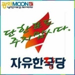 SG골프아카데미 - : 카카오스토리 | 일상