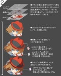 CaIDg3UWkAAbLpW.png (600×752) | イラスト 資料 | Pinterest | 강좌, 디지털 페인팅 및 공부 イラスト 資料
