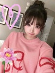원영