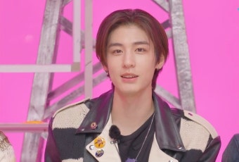 230905 보이넥스트도어 컴백 라이브 trong 2023
