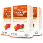[30정3개] GC녹십자 온누리 간에좋은 밀크씨슬 포르테 건강기능식품 - 2020 | 블로그, 유통기한