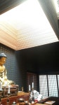 탄허 대종사 기념박물관 방산굴 Tanheo memorial museum Buddha hall