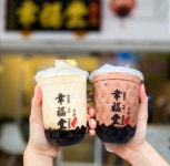ʕℙʔ♡= 신 링 ʕℙʔ♡= 신 링 | Baking ingredients, Baking, Cookie dough