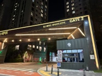 김포 힐스테이트 리버시티1,2단지 김포 힐스테이트 리버시티1,2단지 in 2024 | Gate 2, Entrance, Gate