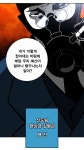 [웹툰 이야기] 신도림-땡전 | 웹툰, 나쁜 친구, 이상한