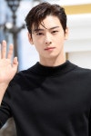 차은우