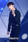 아이엠 (I.M)