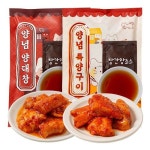 요리에 있는 허영애님의 핀 - 2021 | 요리, 식품 아이디어, 다이어트