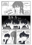 𝘌𝘶𝘯𝘩𝘺𝘶 (@Eunhyu99) さんのイラスト・マンガ作品まとめ (219 件) - Twoucan Twoucan - 은휴 (@Eunhyu99)... 