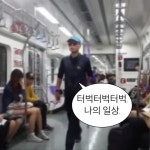 단소살인마의 걸umm걸E