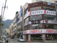 부산 전포동 양정동 범전동과 e편한세상 시민공원