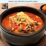 35010원 · 마음심은 소문난 양평 해장국 650gX8팩, 단일옵션 · #마음심은소문난양평해장국 35010원 마음심은 소문난 양평 해장국 650gX8팩