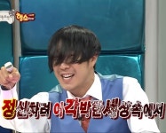 정신차려이각박한세상속에서