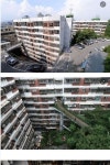 아파트, 아파트 입구, 건물