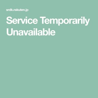 Service Temporarily Unavailable | 育児, お食い初め, 生後