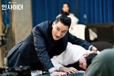 인사이더 PHOTO | 인사이더 | 프로그램 | JTBC