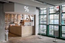 페리터미널 내 작은 카페-[Puddle completes concrete coffee... 페리터미널 내 작은 카페-[Puddle completes concrete coffee shop... 