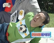 산재보험돼? 여기?
