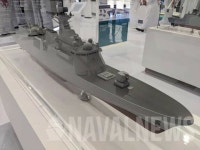 Pin page Pin by 111 on 한국해군 | Navy, Naval, Warship