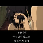 커트에 있는 Park Mugun님의 핀