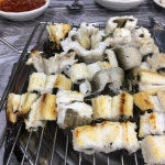 [울산 맛집] 밭고개맛짱 | 식품 아이디어, 감
