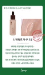 피부  미용             화장품에 있는 안나님의 핀 | 피부미용