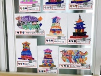 우리나라 프로젝트 이번에는 문화재 이에요 문화재에 대해 이야기 나누기활동을 한 후 아이들과 색칠 하기 ... | 한국 공예, 유치원 아이디어, 유아... 