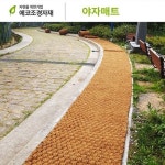 rustic에 있는 형구 강님의 핀 | 조경
