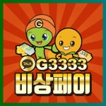 부춘동가개통 ㅋr톡 G3333 - 2023 | 독서, 산길, 새