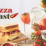 이삭토스트 on Instagram: . 깊은 풍미의 토마토소스와🍅 쫄깃한 모짜렐라 치즈의 만남!🧀 피자토스트 2종 스테이크햄과 쫄깃한 모짜렐라... 