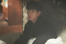 Kim KyungNam 김경남 - The One and Only (kdrama)한 사람만