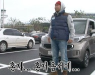 혼자 혼저옵서예