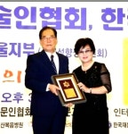 최정애자연사랑식에 있는 최정애의백세건강 자연과식품님의 핀 - 2021