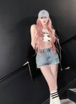 rami 라미