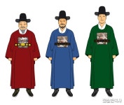 (군주 - 가면의주인) 조선시대 관복