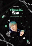 YEOSANG RUSH on X - 2023 | 이벤트 포스터
