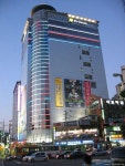 Seoul(2004),Korea 신림동 | Corée du sud, Corée, Séoul
