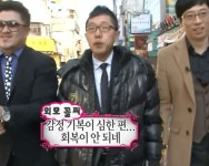 감정 기복이 심한 편... 회복이 안 되네