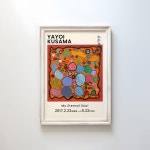 My Eternal Soul by Yayoi Kusama Poster Art | Contemporary Art Print (A0026) Pin on 빠른 저장