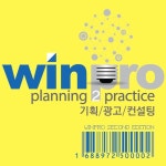 WINPRO에 있는 yooni lee님의 핀