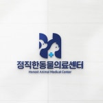 정직한동물의료센터 로고 콘테스트