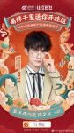 Pin page Soái .... :”>에 있는 핀 | 포스터 디자인, 포스터, 디자인